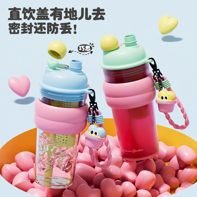 ohhaa2024新款双饮水杯便携车载大容量耐高温吸管杯子高颜值网红