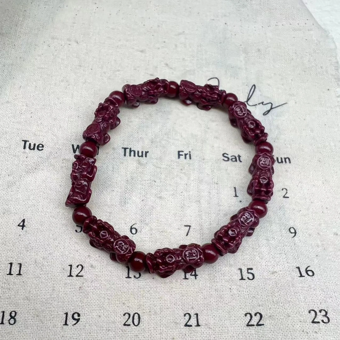 含辰砂工艺品GA281紫色雕刻福字8m貔貅配6m隔珠单圈手串