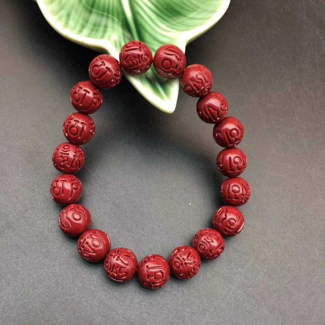 含辰砂工艺品GA034-紫色雕刻六字真言圆珠单圈手串10mm