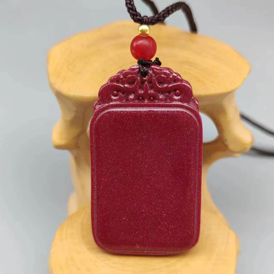 含辰砂工艺品经典紫金132-紫金雕刻无事牌吊坠