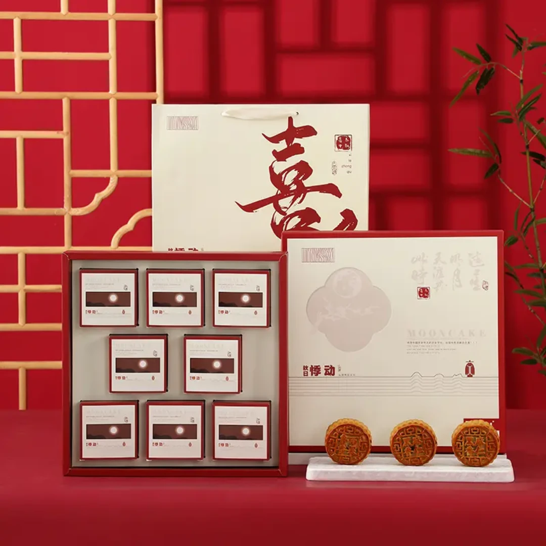 2024中秋节月饼盒礼盒4粒6粒8粒礼盒手提高档国潮高端定制礼品盒