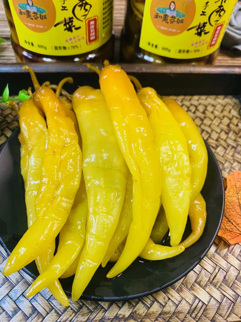 【阿锌专属】黄皮长辣椒650g/瓶