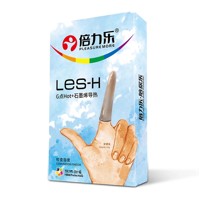 倍力乐手指套有情调物品一次性手指套夫妻女人用品医用检查指套