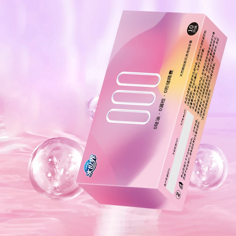 倍力乐000超薄避孕套润滑玻尿酸安全套天然橡胶胶乳男用避孕套