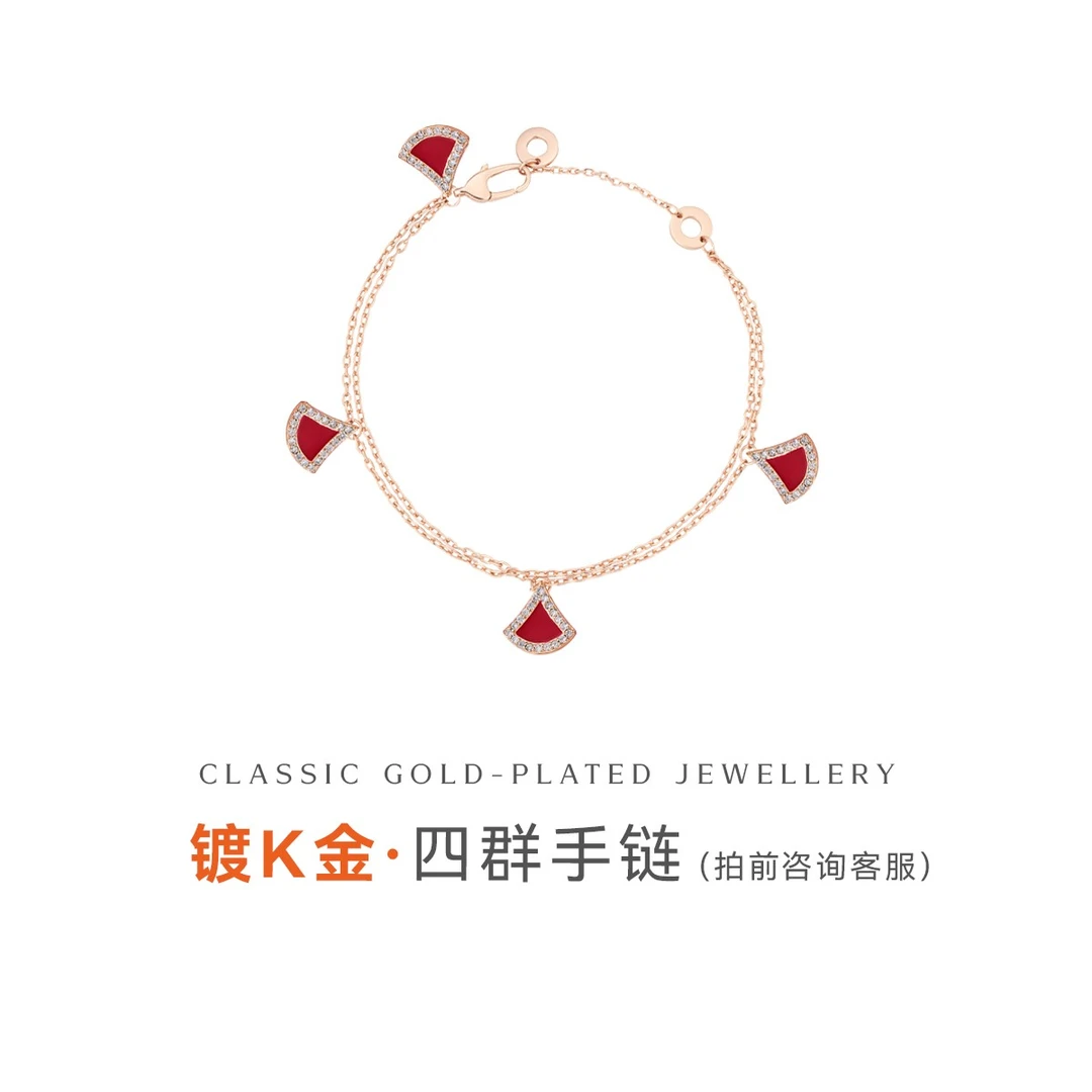 925银手链 四裙手链时尚四裙经典扇形女ins设计轻奢手链