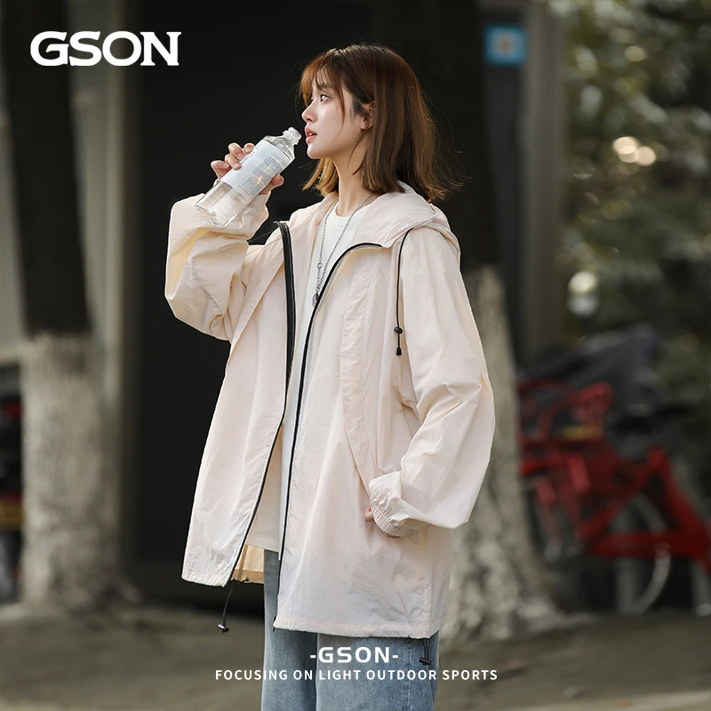 GSON潮牌防晒衣外套女夏季轻薄款户外防紫外线百搭连帽情侣防晒服