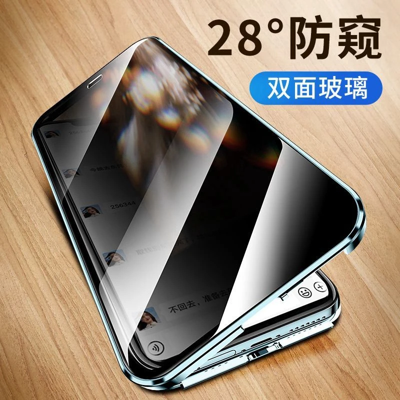OPPOReno9手机壳防偷窥玻璃磁吸全包防摔reno9pro+金属保护套男女