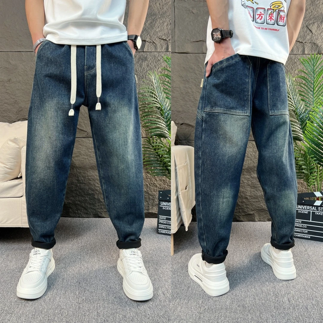 2024春季新款牛仔裤男士潮流时尚小直脚哈伦裤宽松百搭老爹萝卜裤