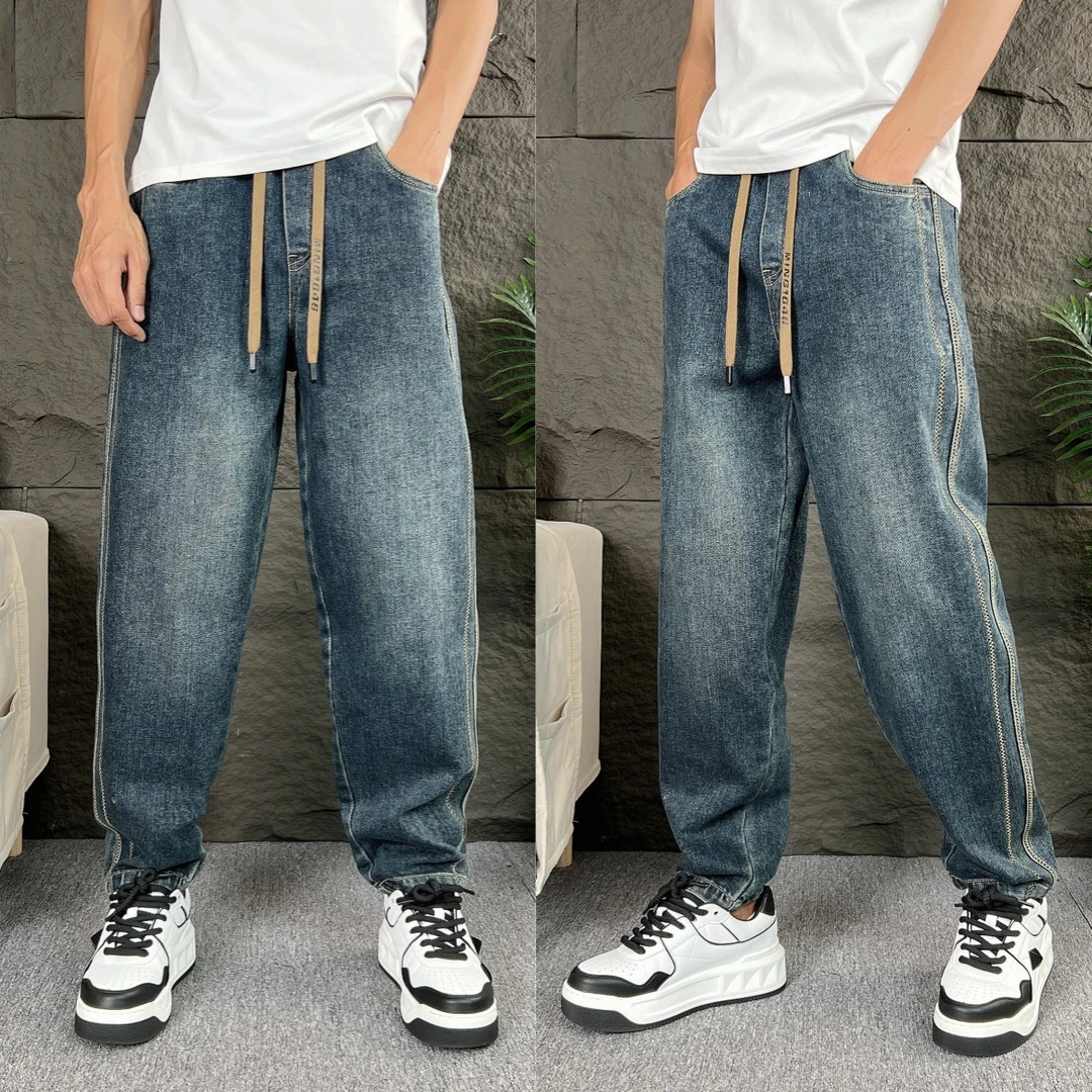 美式潮牌复古牛仔裤男春季束脚哈伦裤青年松紧腰百搭蓝色休闲长裤