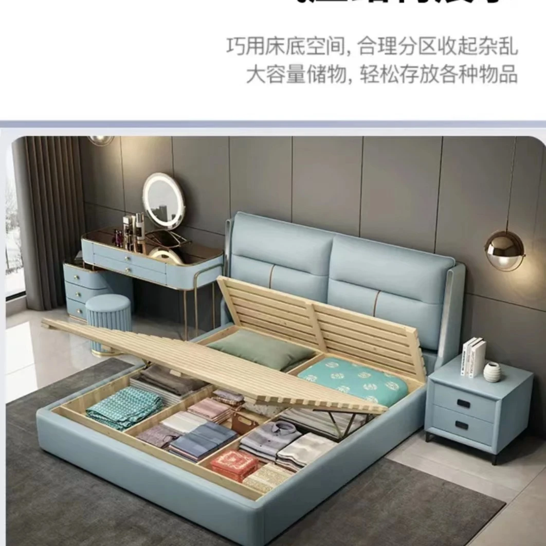 升级/气压储物结构/气压高箱大容量