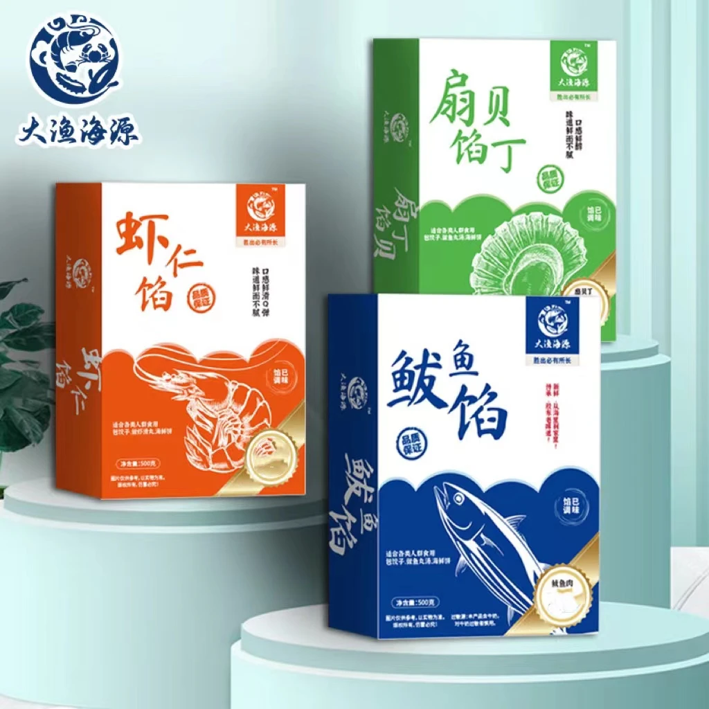 大渔海源鲅鱼馅虾仁馅贝丁馅饺子馅新鲜低温速冻美味