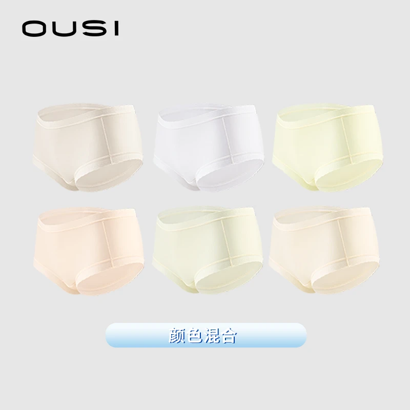 OUSI/欧思轻云朵蕾丝舒适抑菌裤OSBS002DB