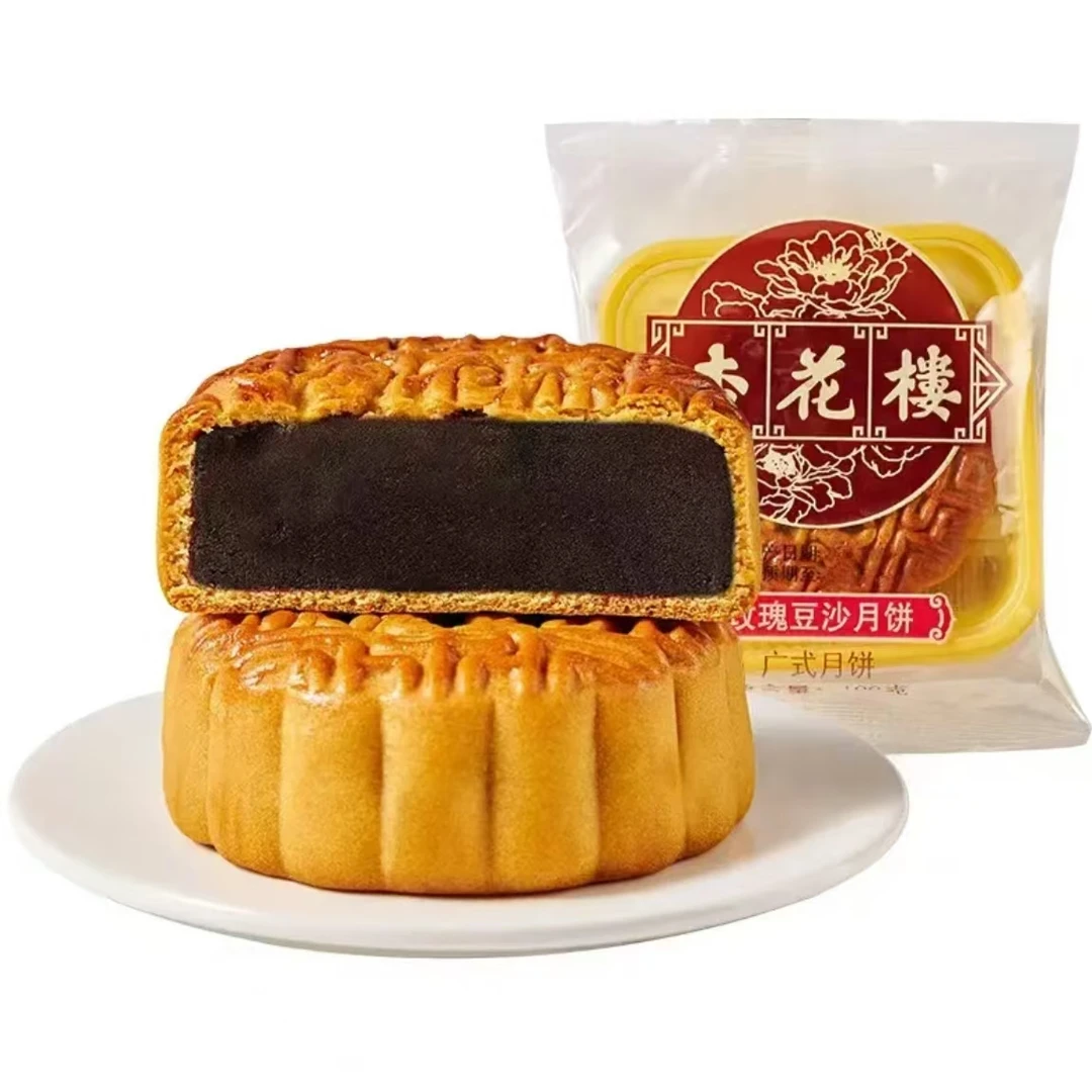 杏花楼散装月饼-玫瑰豆沙馅-5只装/袋装