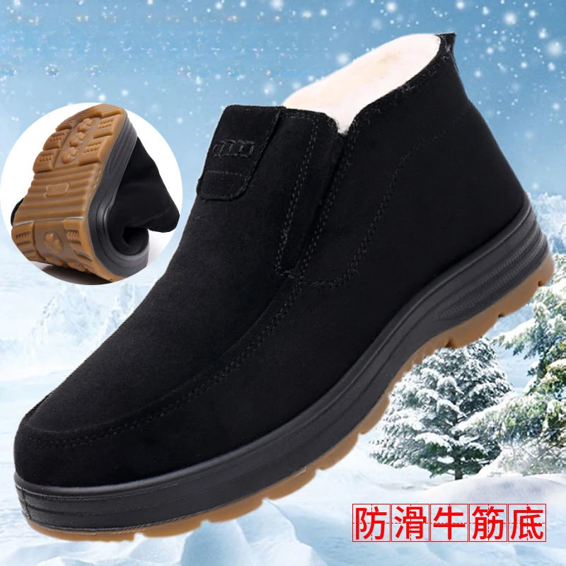 冬季新款老北京布鞋爸爸鞋加绒防滑牛筋底中老年东北爸爸老人棉靴