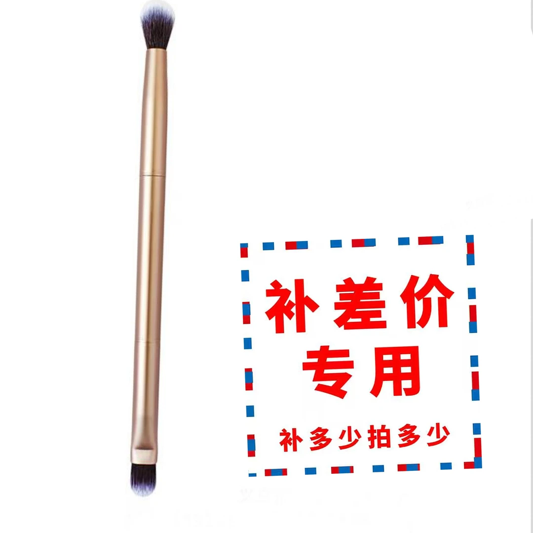 双头化眼影刷梳妆刷高光刷纤毛眼影刷柔软圆头便携式两用组合刷