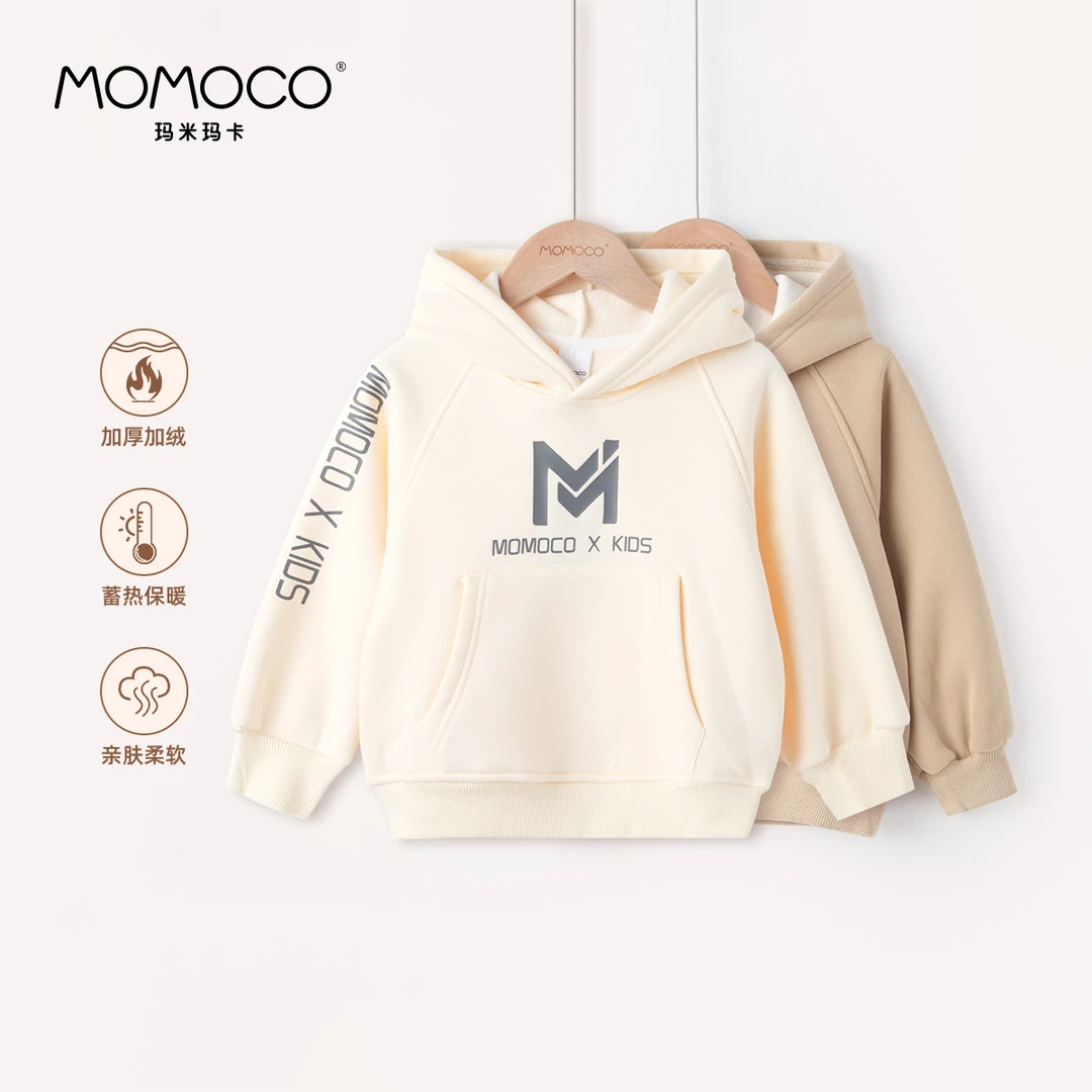 MOMOCO【408】儿童冬季时尚百搭洋气休闲韩版卫衣76430232214/3