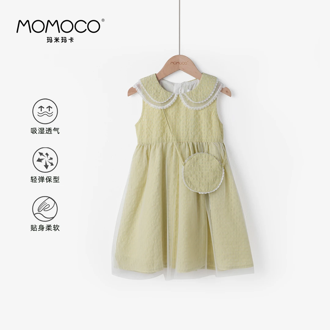 MOMOCO儿童夏季时尚休闲带包无袖棉布裙76630470004
