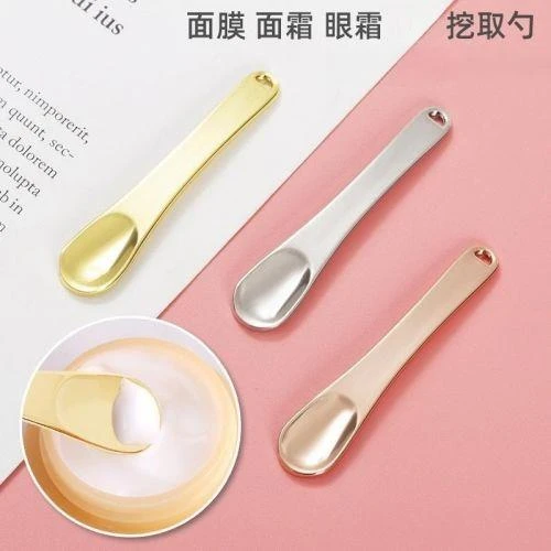 金属面霜眼霜挖勺粉底液挖取勺化妆品导入棒刮棒调棒小勺子分装勺