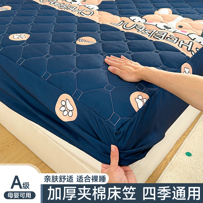 夹棉床笠单件秋冬全包床单套床罩非纯棉全棉床垫保护罩2023年新款