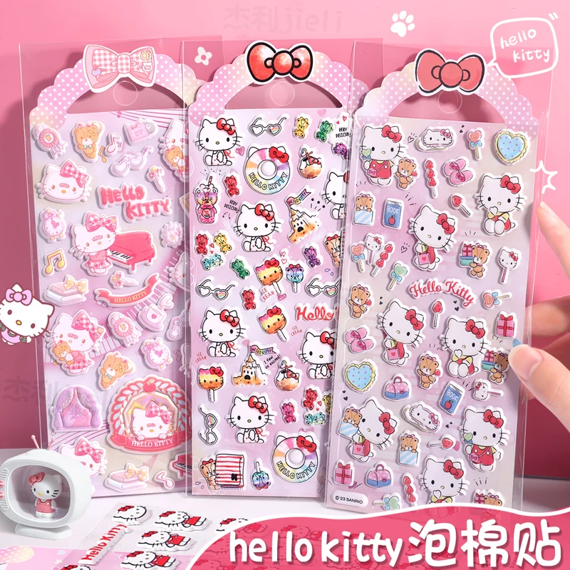 凯蒂猫3d立体正版泡泡贴纸手帐咕卡贴画水杯电脑手机壳行李箱装饰