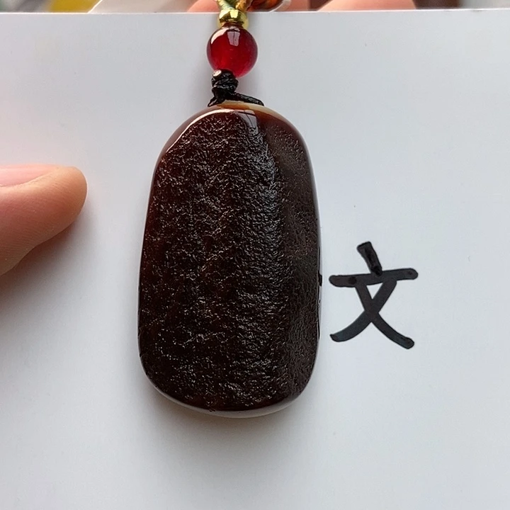 琥珀裸石未镶嵌天然