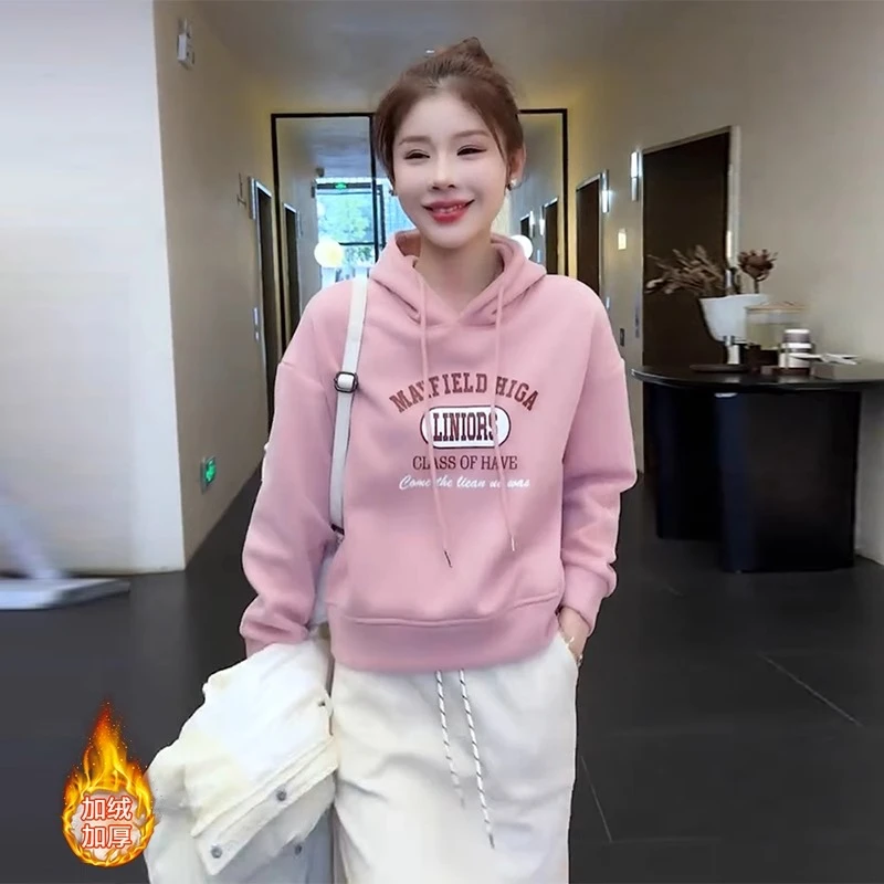 加绒加厚短款连帽卫衣女秋冬2024年新款韩版休闲显瘦保暖上衣外套