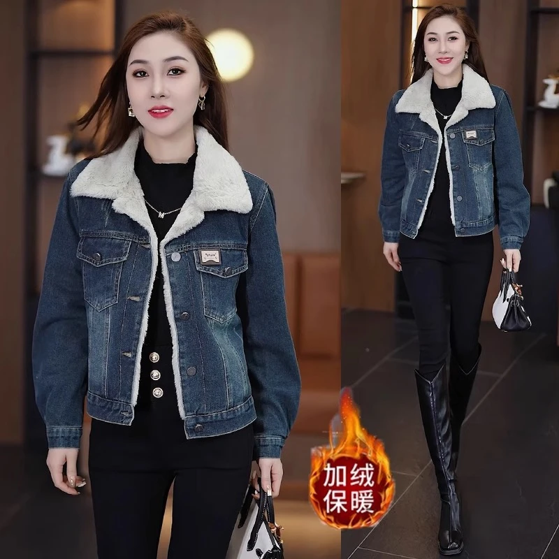 加绒加厚牛仔短外套女2024秋冬新款翻领洋气棉服时尚休闲保暖上衣