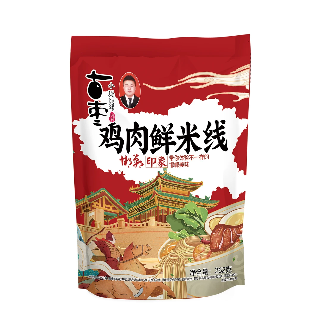 古枣小堤鸡肉鲜米线262g/袋 美味米粉