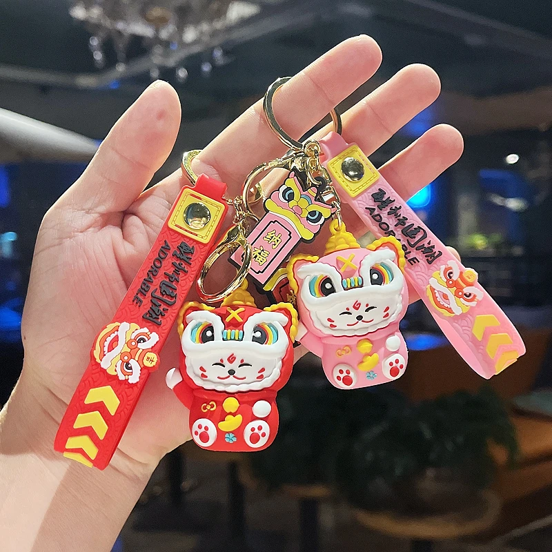 国潮醒狮招财猫钥匙链汽车公仔可爱钥匙挂件钥匙绳包包挂饰钥匙扣