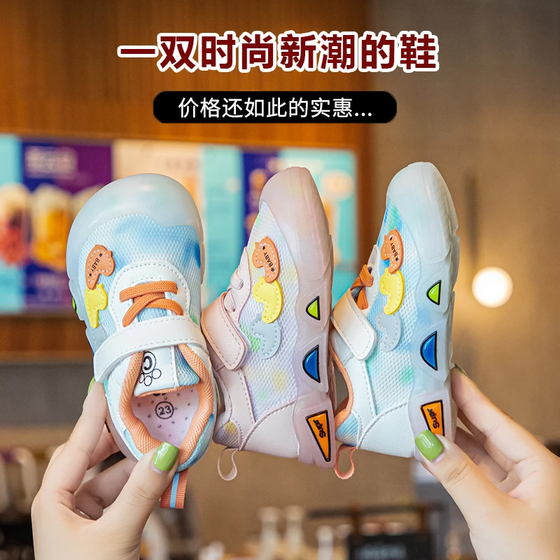 幼儿小童时尚童鞋春秋季新款女童网鞋透气网面小白鞋儿童运动鞋子