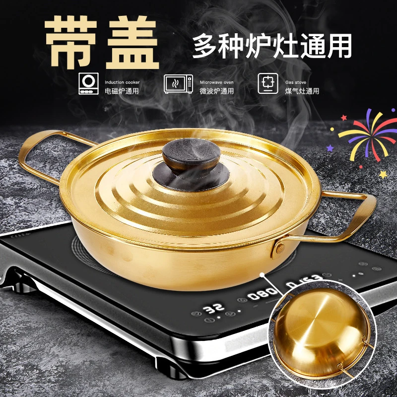 冲【带盖子】304韩式海鲜不锈钢双耳汤精选网红泡面金色加厚煮汤
