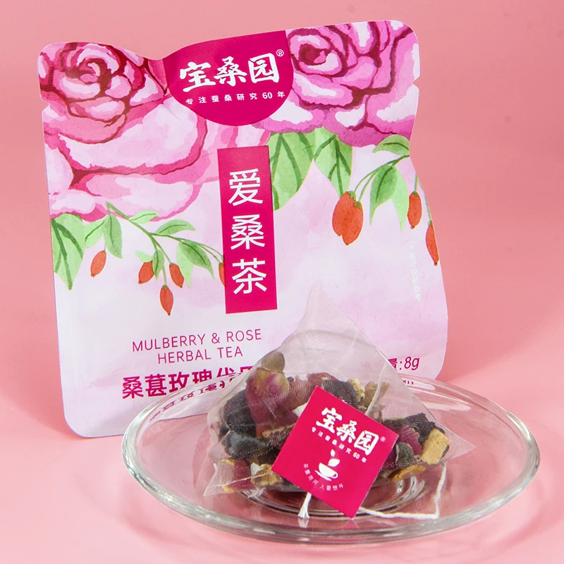 宝桑园 爱桑茶 桑葚玫瑰代用茶8g*10袋/盒kx