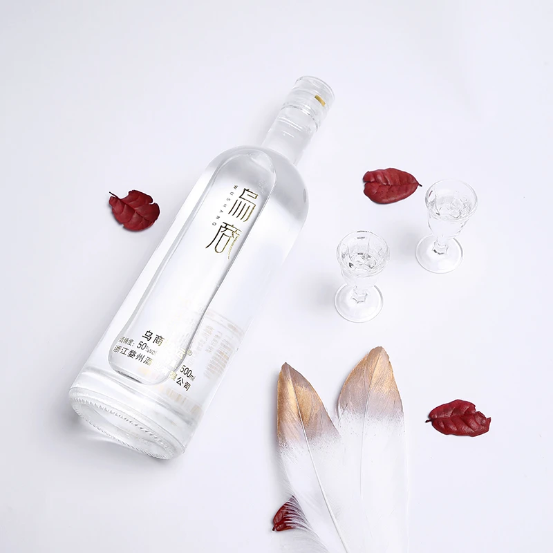 乌商红曲清香高粱酒源头酒厂纯高粱白酒 拍2瓶送礼盒50%vol500ml