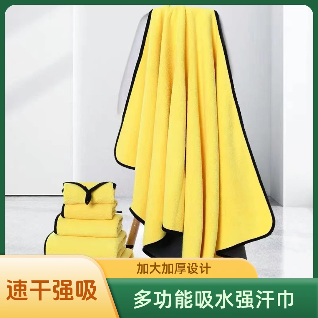 （至爱）狗洗澡巾多功能吸水强汗巾擦脸狗狗干发毛巾强力吸水毛巾