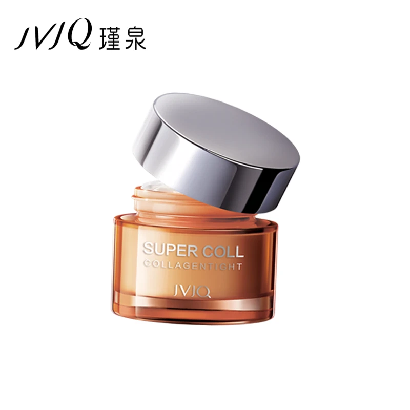 JVJQ/瑾泉新原弹润霜胶原新肌弹润霜通用保湿