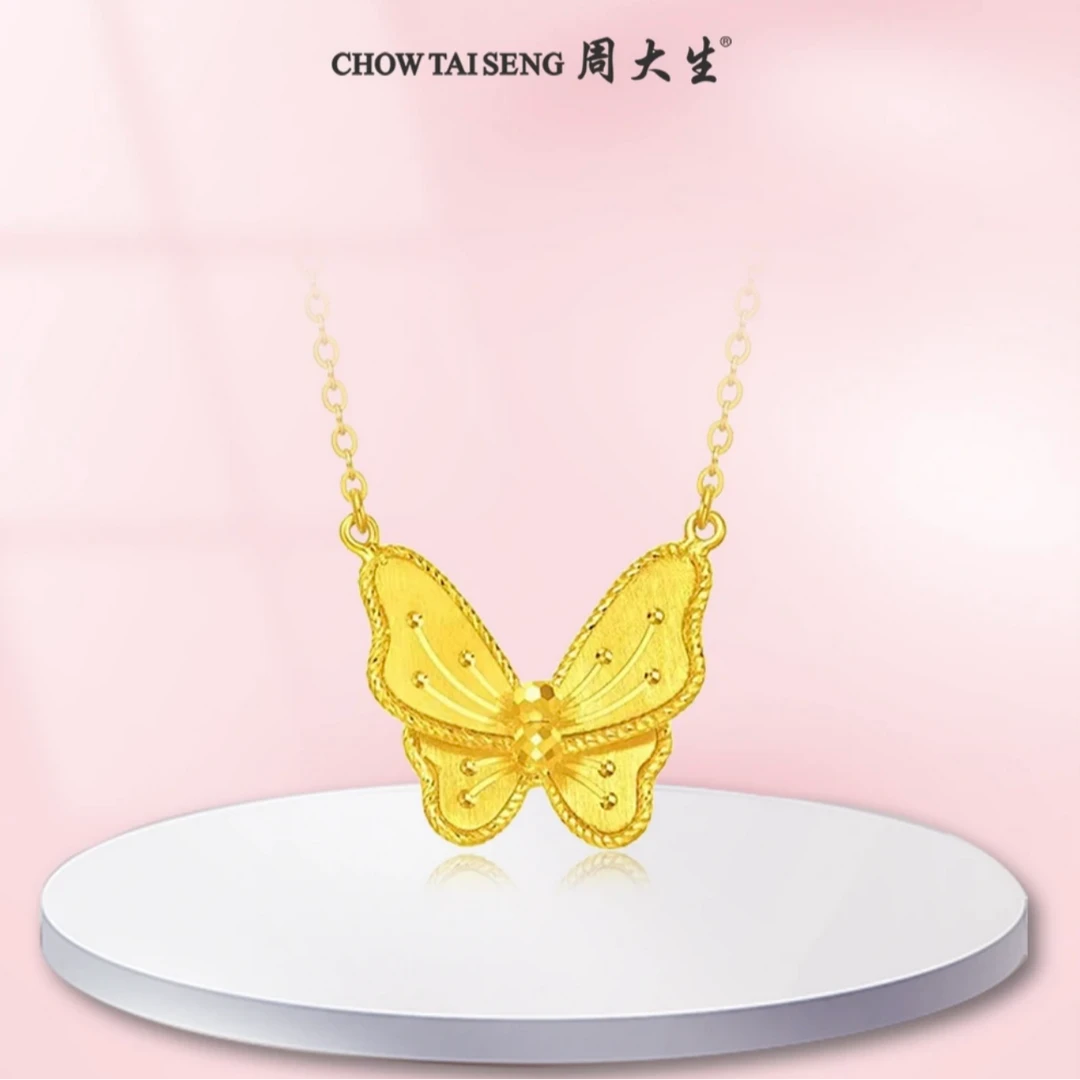 【周大生】足金复古花月佳期梦幻蝴蝶项链/锁骨链精致坠链/百搭仙女