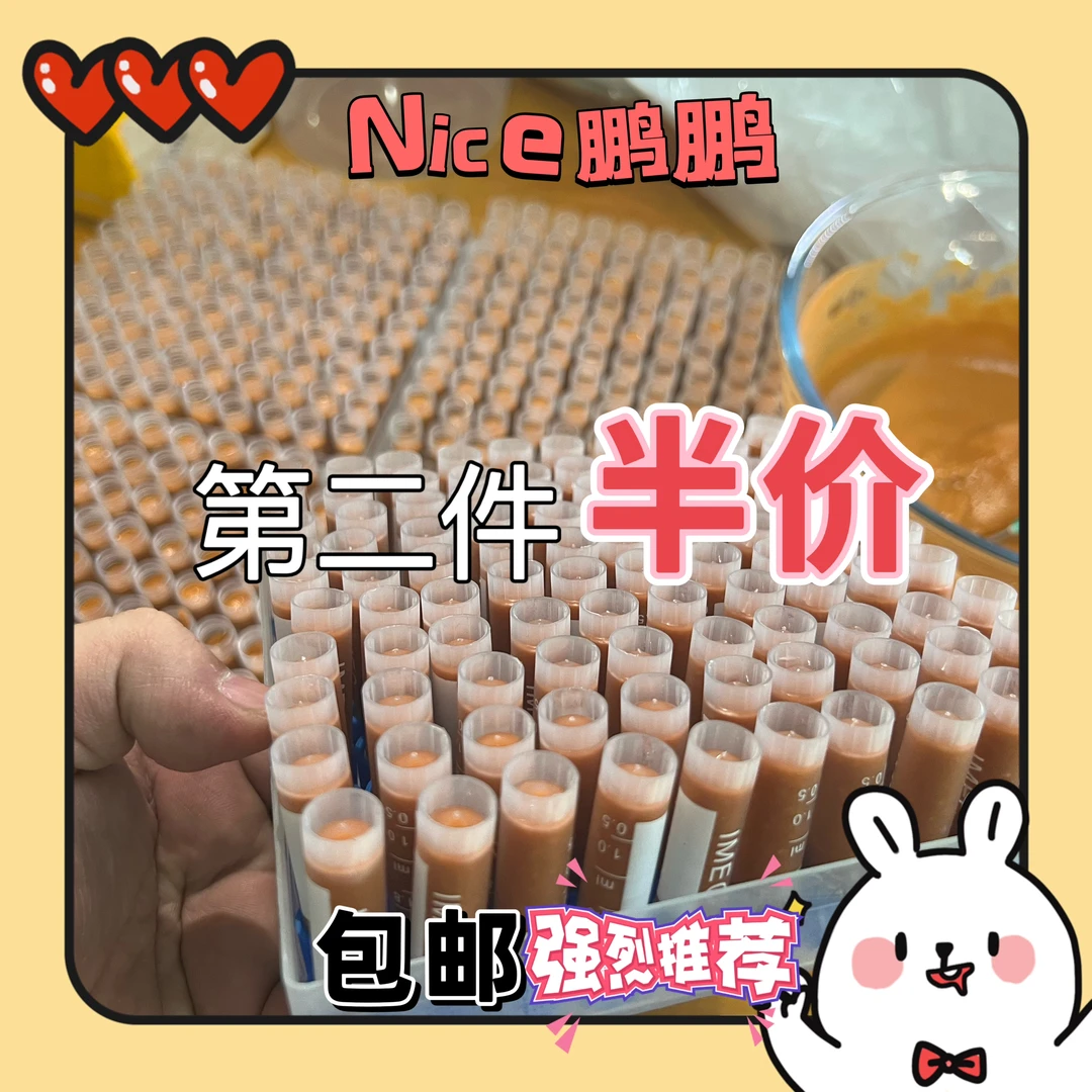 超浓无水丰年虾卤幼大红卵观赏鱼饲料幼鱼鱼苗开口孔雀鱼热带鱼