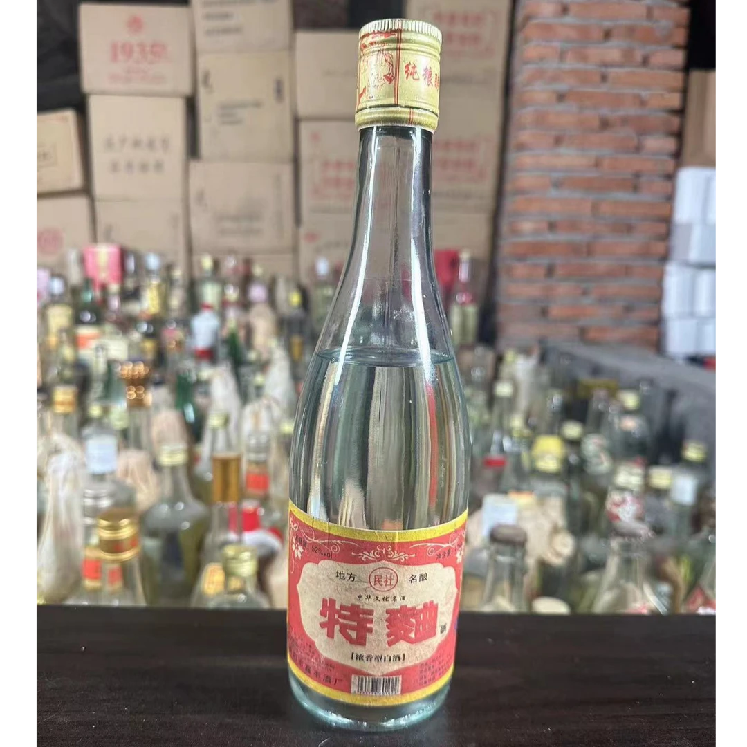 民社特曲酒 浓香型白酒 纯粮酿造 整箱6瓶52度475ml