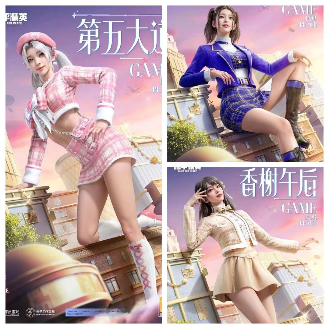 和平精英火箭少女深海小丑鱼白芍歌姬第五大道洛天依中转盘【包出】