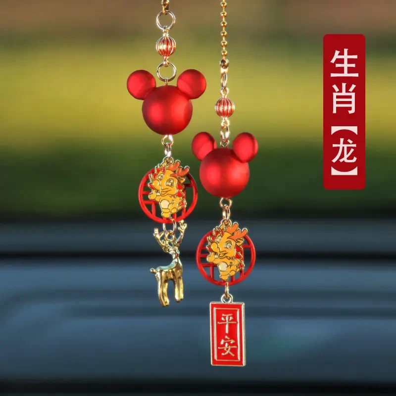 新款一路平安鹿十二生肖车载挂件后视镜车挂汽车内装饰品车载用品