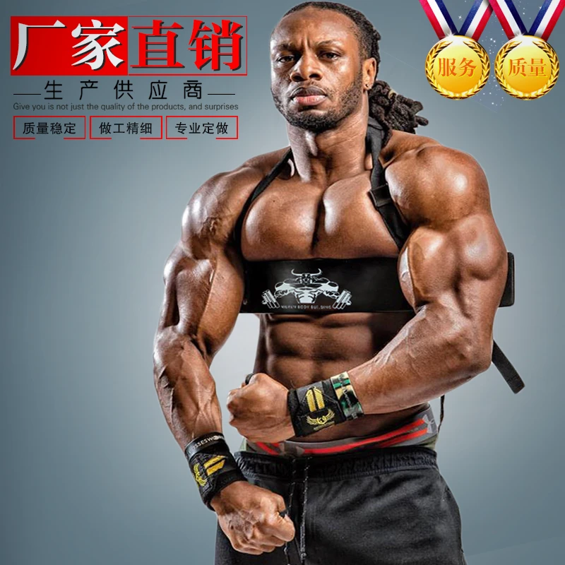 肱二头肌训练板健身器材练杠铃臂托哑铃弯举托板固定手臂辅助神器