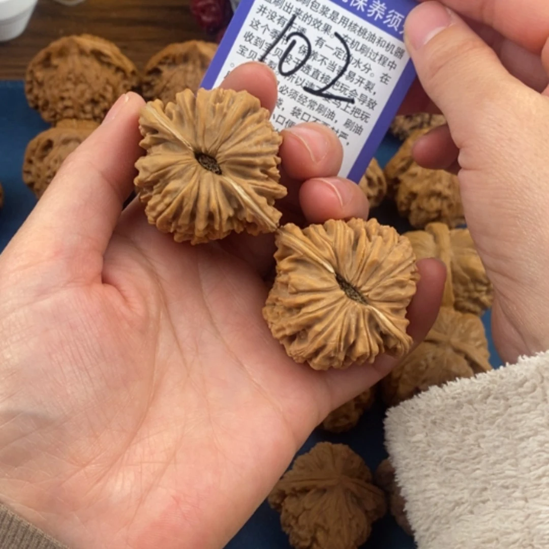 【闪购商品】文玩核桃吊坠