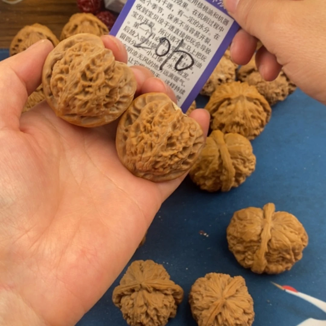 【闪购商品】文玩核桃把件