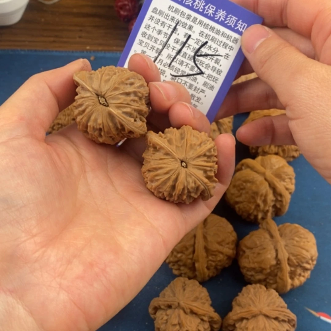 【闪购商品】文玩核桃把件