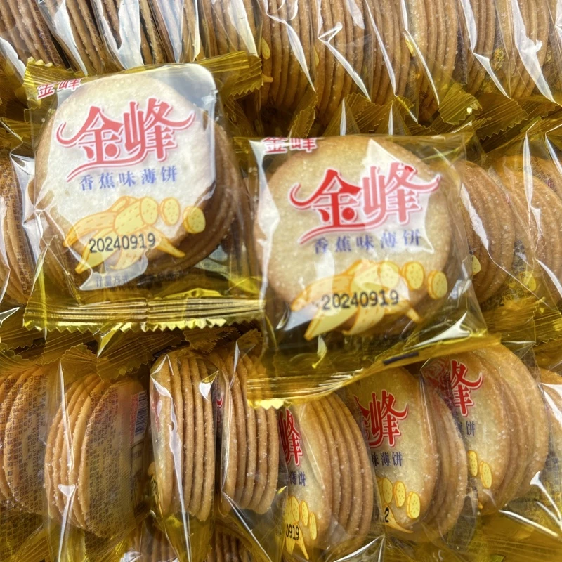 金峰香蕉味韧性薄饼干早餐宵夜办公室休闲下午茶点心小零食