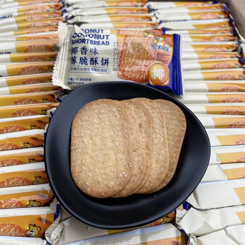 永得利皇大雄椰香味薄脆饼干 茶点零食饼香脆薄饼干早餐点心