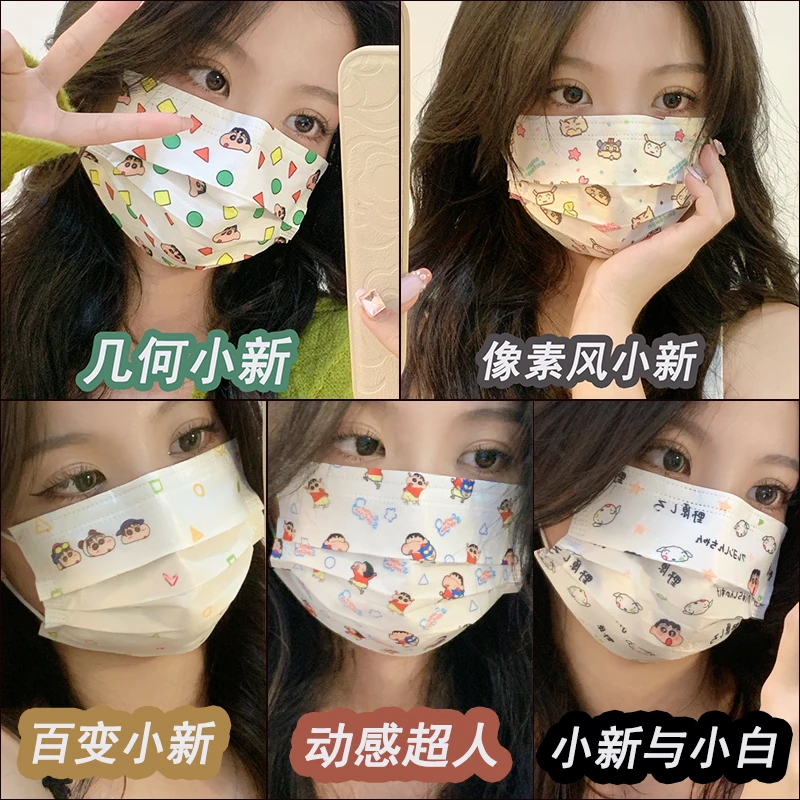 一次性独立包装可爱口罩三层透气可爱卡通印花学生防尘高颜值女