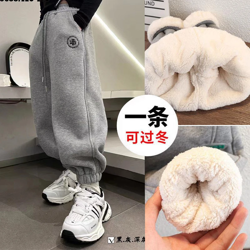 女童冬季加绒裤子中大童冬装一体绒儿童保暖加厚抗寒休闲运动裤