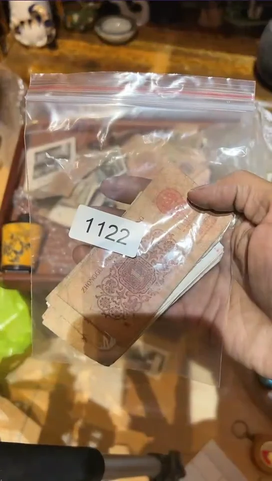【闪购商品】11220000