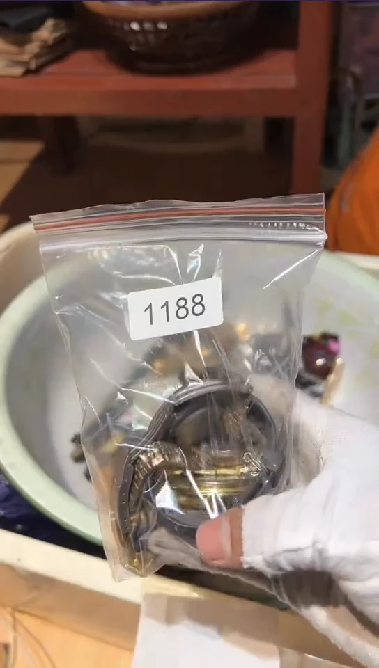 【闪购商品】11880000